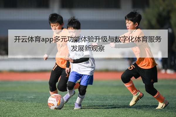 img_1777452849555_25_1_717.jpg